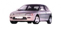 Pieces Auto Service