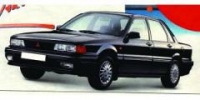 Mitsubishi Galant E30/32 de 1988 à 1993