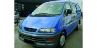 Pieces Auto Service