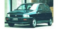 Pieces Auto Service