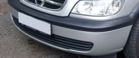 Bouclier avant Opel Zafira