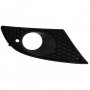 Grille de pare chocs latéral Seat Leon