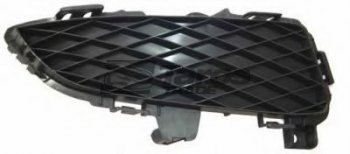 Grille de pare chocs latéral Mazda 3