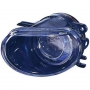 Phare Antibrouillard H11 AUDI A3