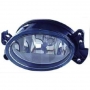 Phare Antibrouillard lampe H11